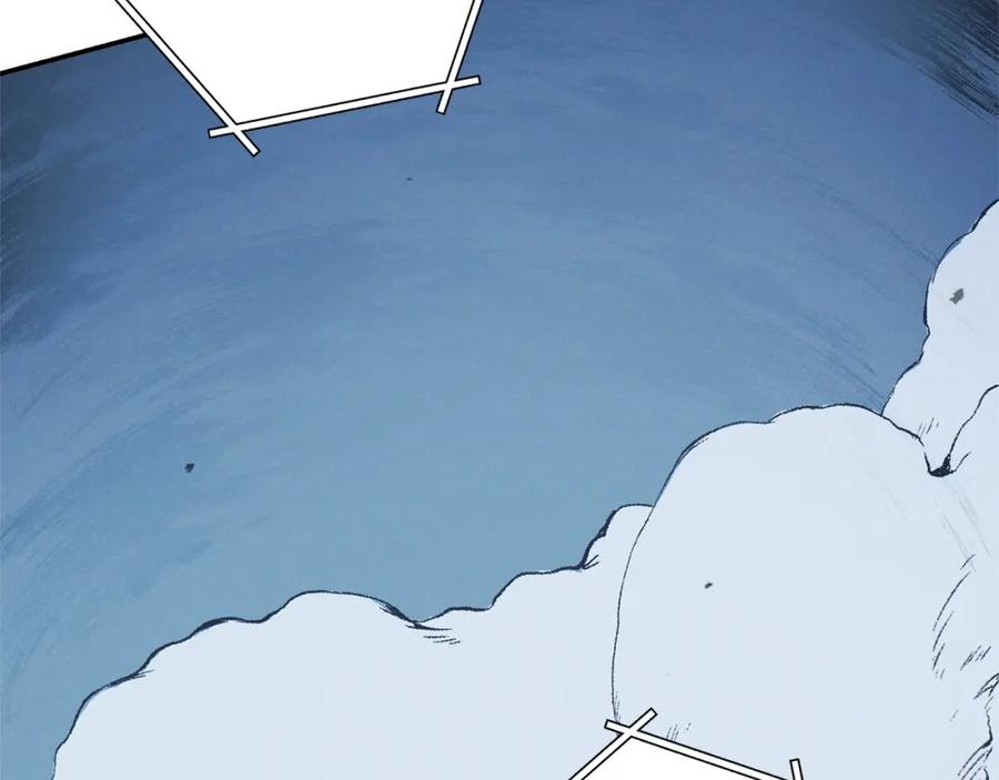 重启地下城 第103话 再见了，狮子 第90页