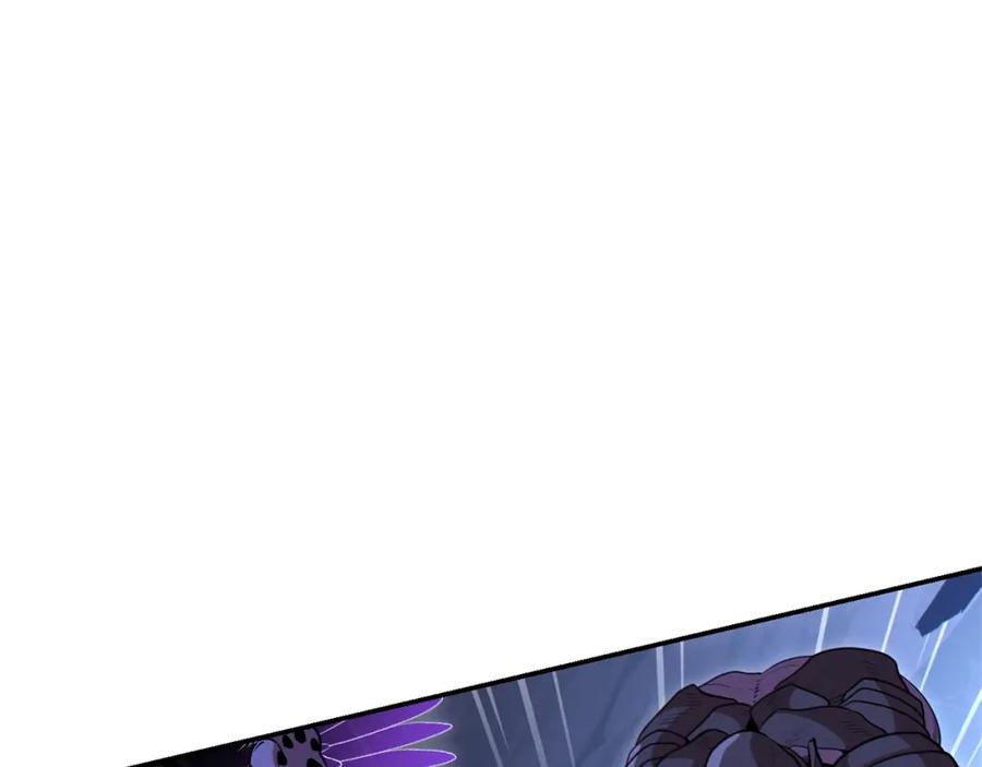 重启地下城 第103话 再见了，狮子 第74页