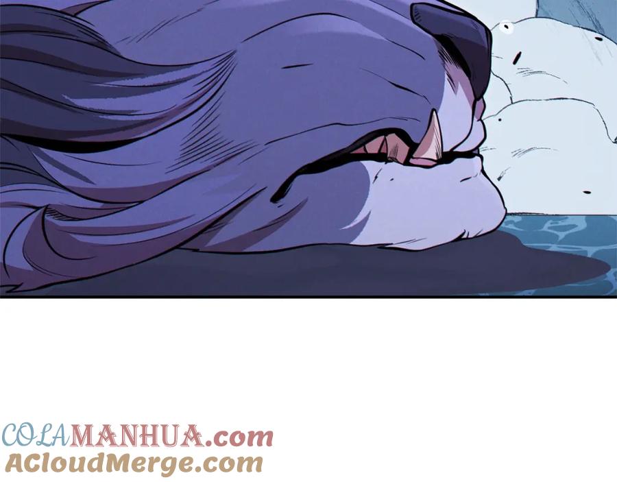 重启地下城 第103话 再见了，狮子 第93页