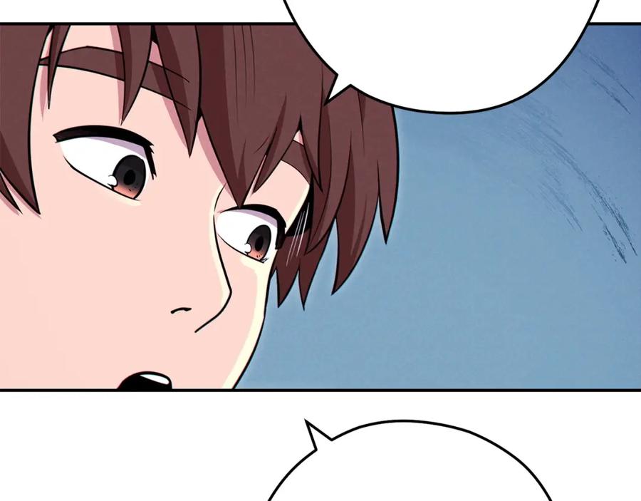 重启地下城 第103话 再见了，狮子 第147页