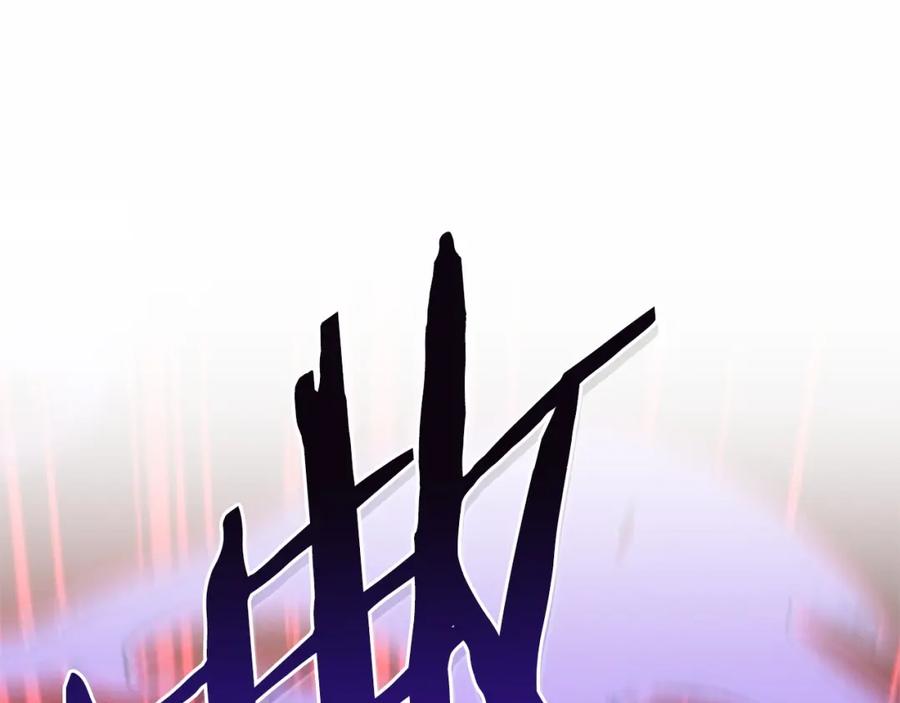 重启地下城 第103话 再见了，狮子 第19页