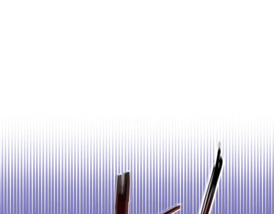 重启地下城 第103话 再见了，狮子 第43页