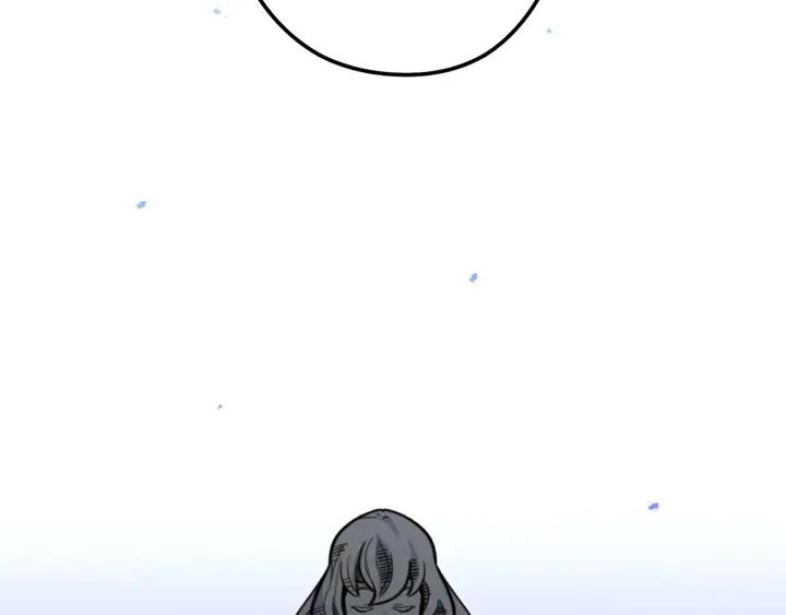 重启地下城 第104话 遥远的记忆 第116页