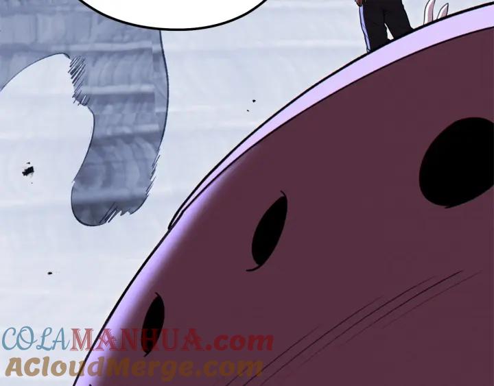 重启地下城 第104话 遥远的记忆 第205页