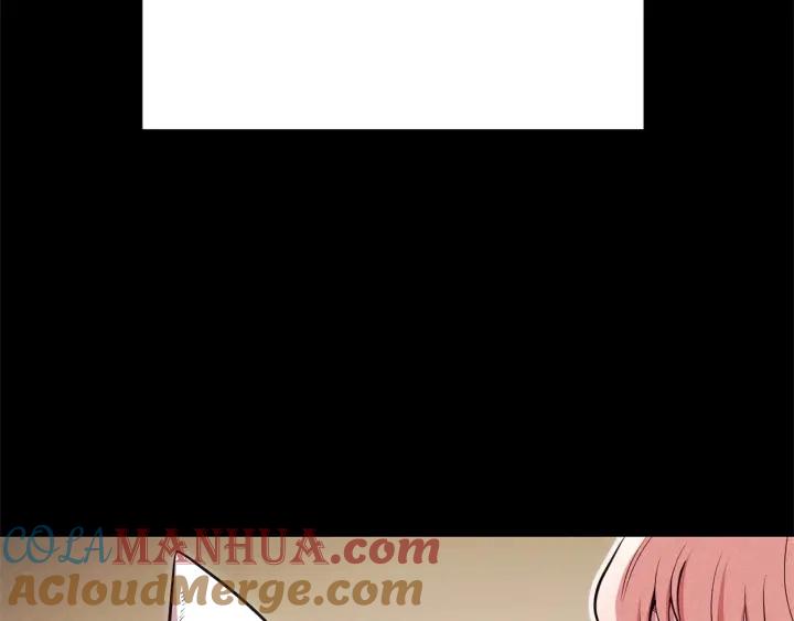 重启地下城 第104话 遥远的记忆 第37页