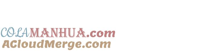 重启地下城 第104话 遥远的记忆 第77页