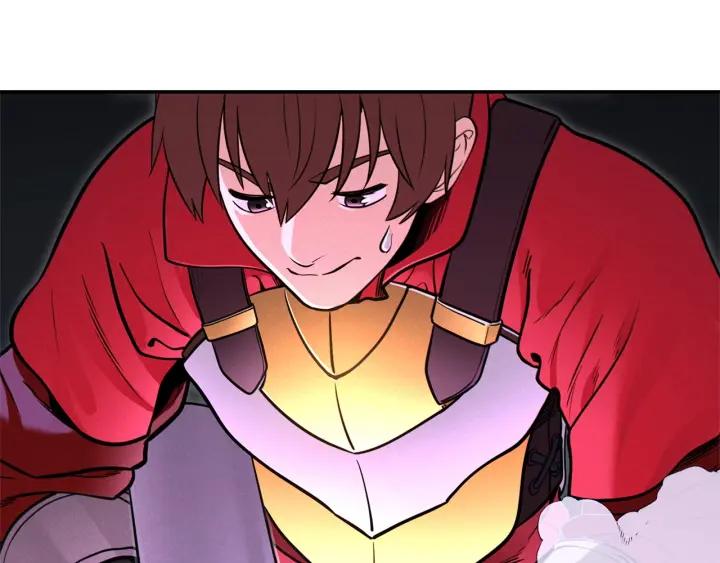 重启地下城 第105话 影子召唤！ 第7页