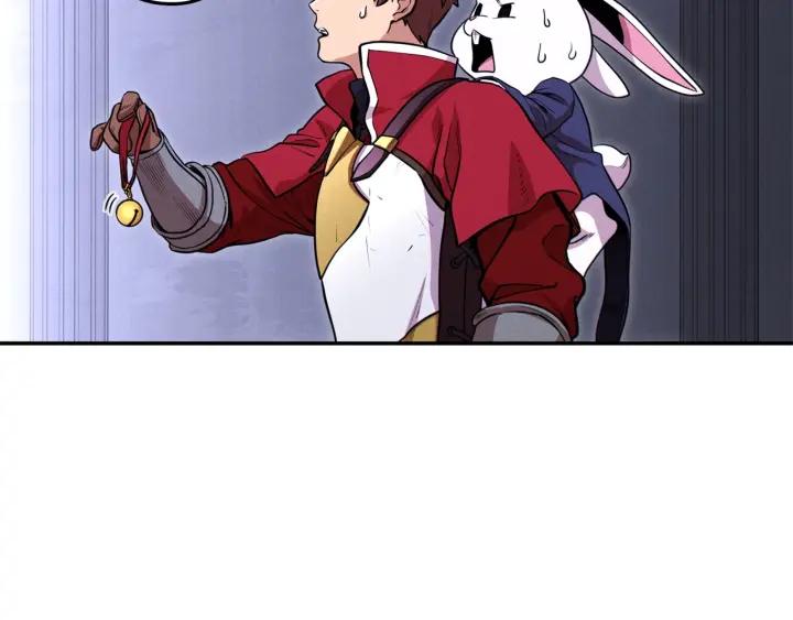 重启地下城 第105话 影子召唤！ 第59页