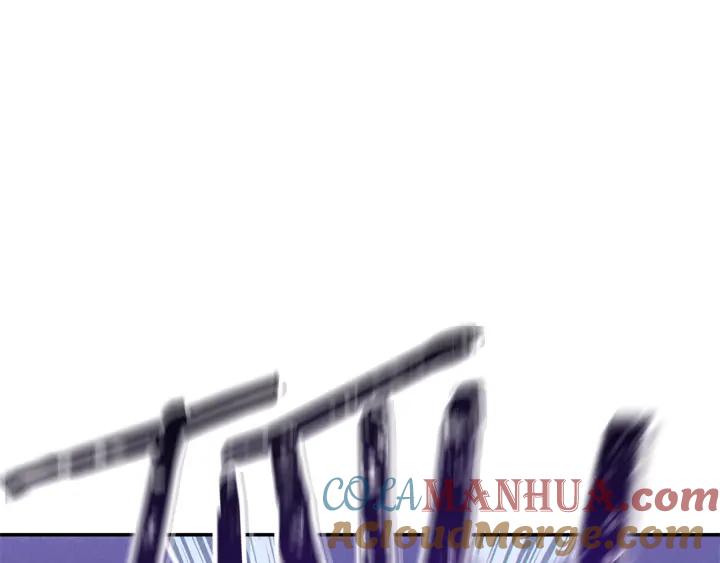 重启地下城 第105话 影子召唤！ 第69页
