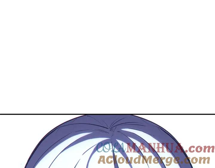 重启地下城 第105话 影子召唤！ 第29页