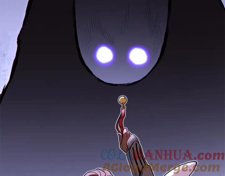 重启地下城 第105话 影子召唤！ 第65页