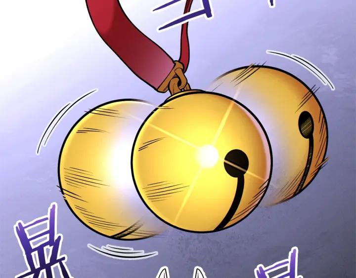 重启地下城 第105话 影子召唤！ 第48页