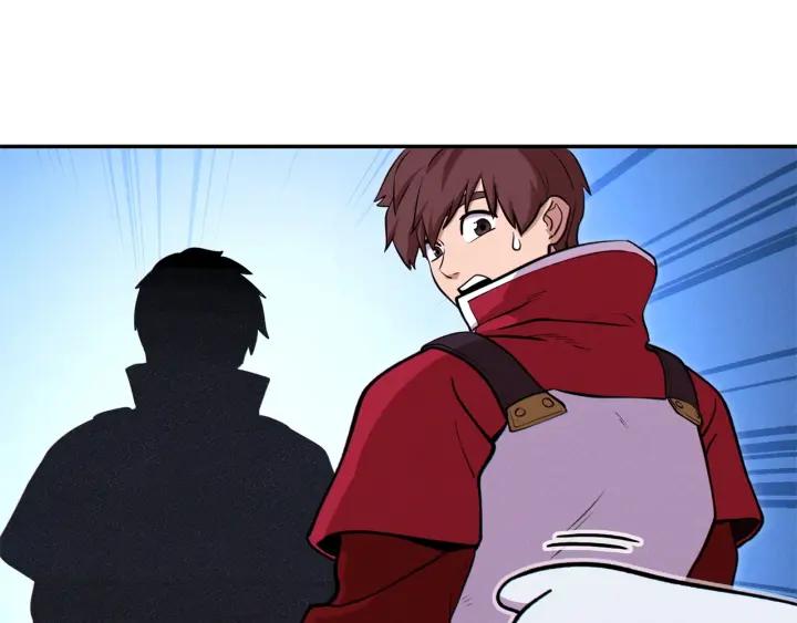 重启地下城 第105话 影子召唤！ 第154页