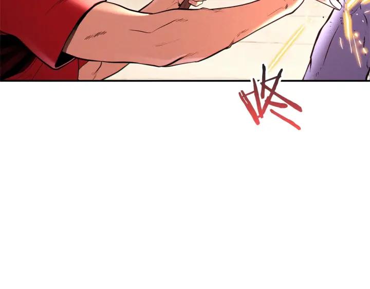重启地下城 第106话 第79页