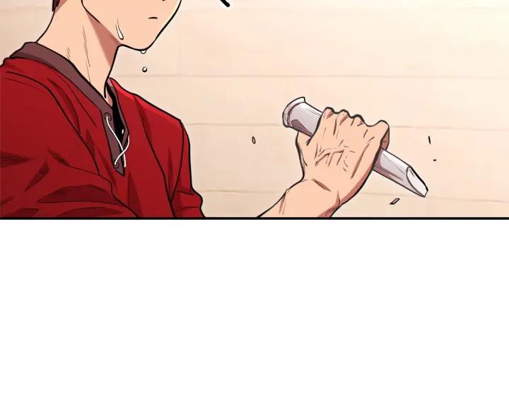 重启地下城 第106话 第83页