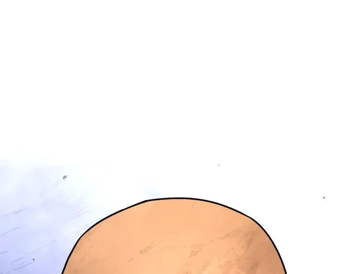 重启地下城 第106话 第27页