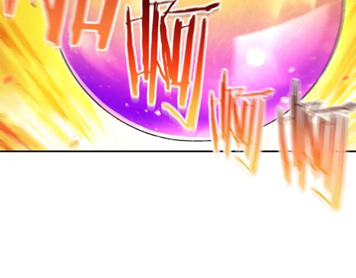 重启地下城 第106话 第187页