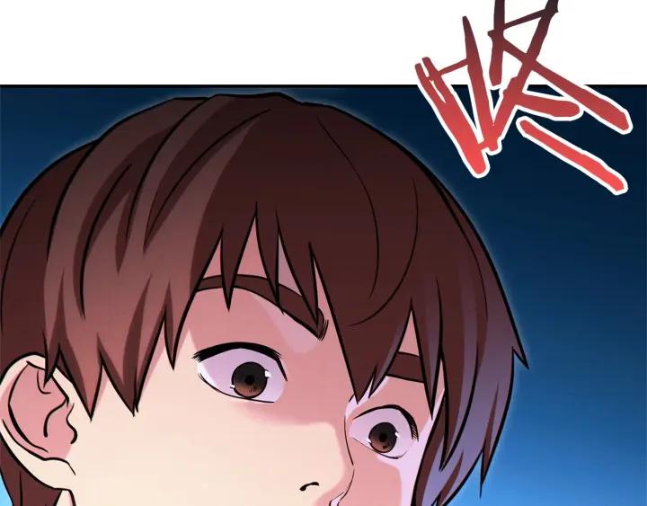 重启地下城 第106话 第92页