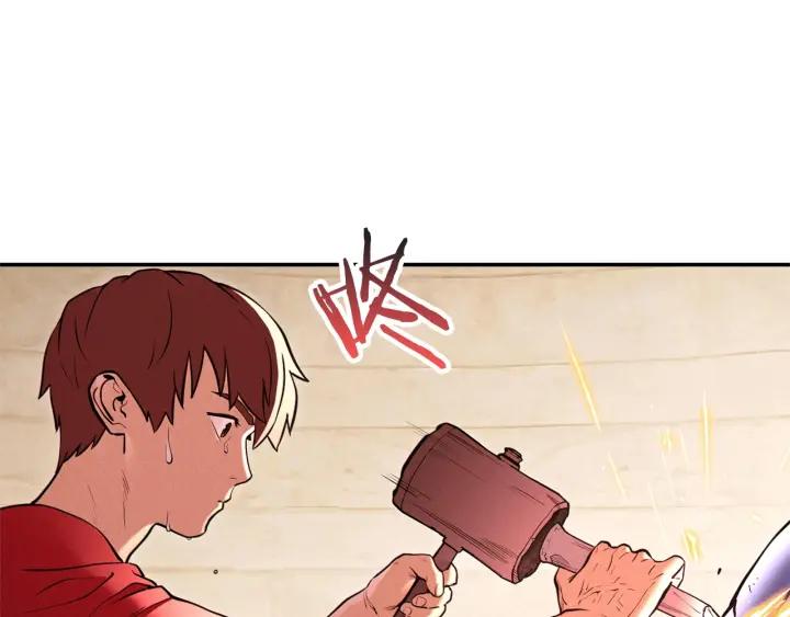 重启地下城 第106话 第78页