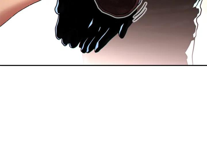 重启地下城 第106话 第86页