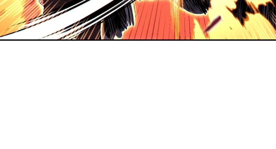 重启地下城 第107话 嚣张跋扈啊你！ 第166页