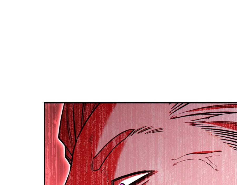 重启地下城 第107话 嚣张跋扈啊你！ 第188页