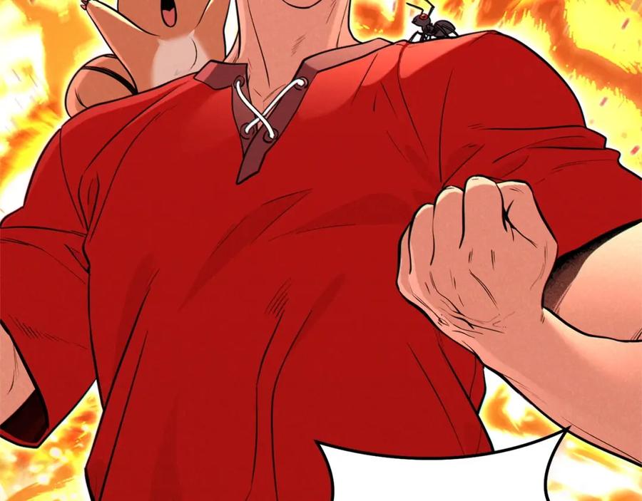 重启地下城 第107话 嚣张跋扈啊你！ 第44页