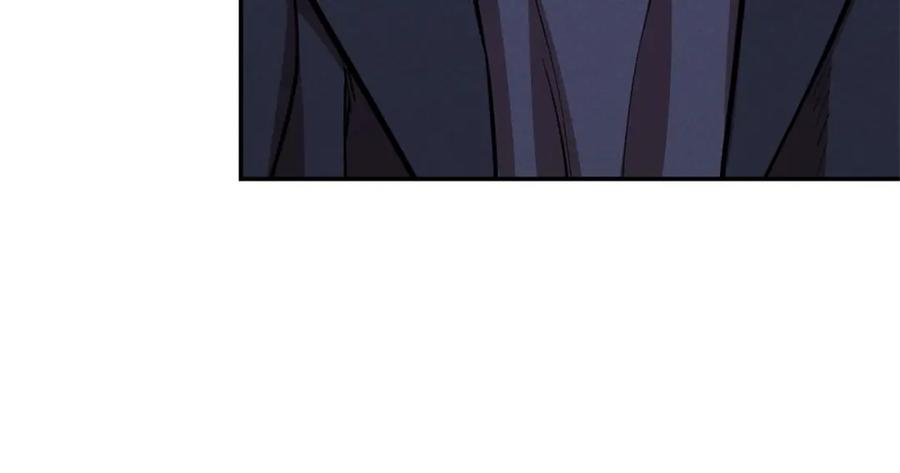 重启地下城 第107话 嚣张跋扈啊你！ 第210页