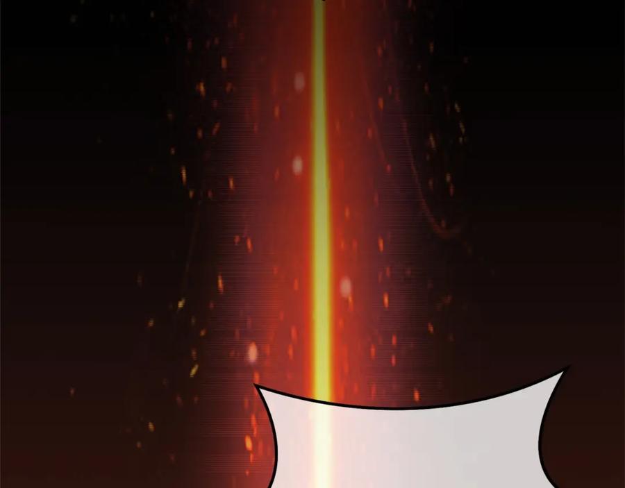 重启地下城 第107话 嚣张跋扈啊你！ 第160页