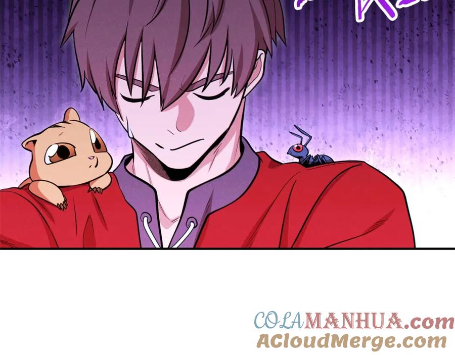 重启地下城 第107话 嚣张跋扈啊你！ 第41页