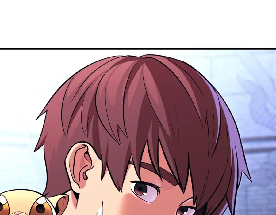 重启地下城 第107话 嚣张跋扈啊你！ 第3页