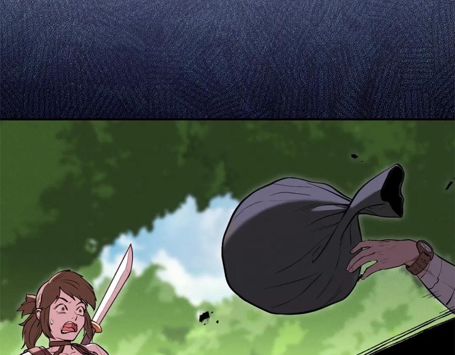 重启地下城 第107话 嚣张跋扈啊你！ 第147页
