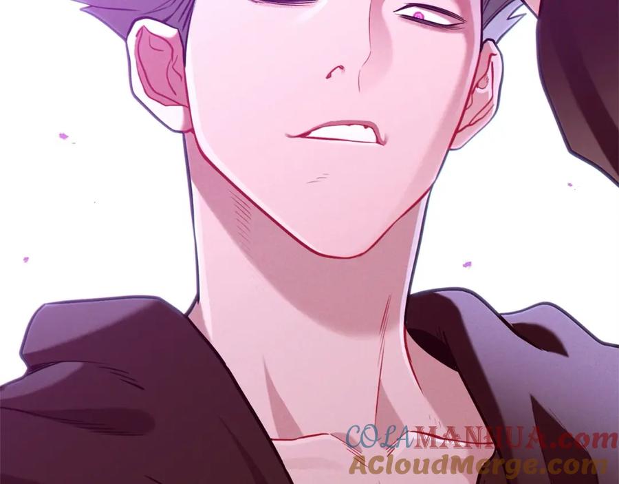 重启地下城 第107话 嚣张跋扈啊你！ 第181页
