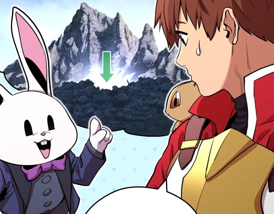 重启地下城 第107话 嚣张跋扈啊你！ 第110页