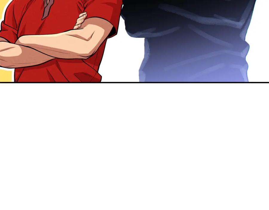 重启地下城 第107话 嚣张跋扈啊你！ 第60页
