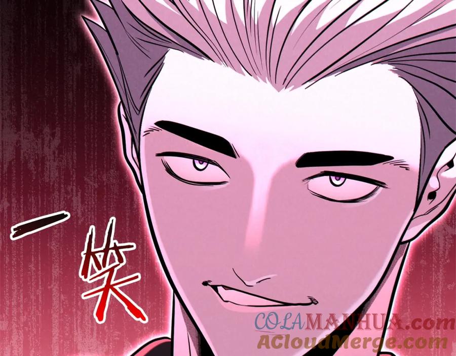 重启地下城 第107话 嚣张跋扈啊你！ 第217页