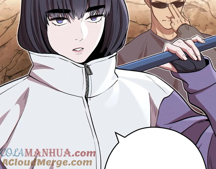 重启地下城 第107话 嚣张跋扈啊你！ 第197页