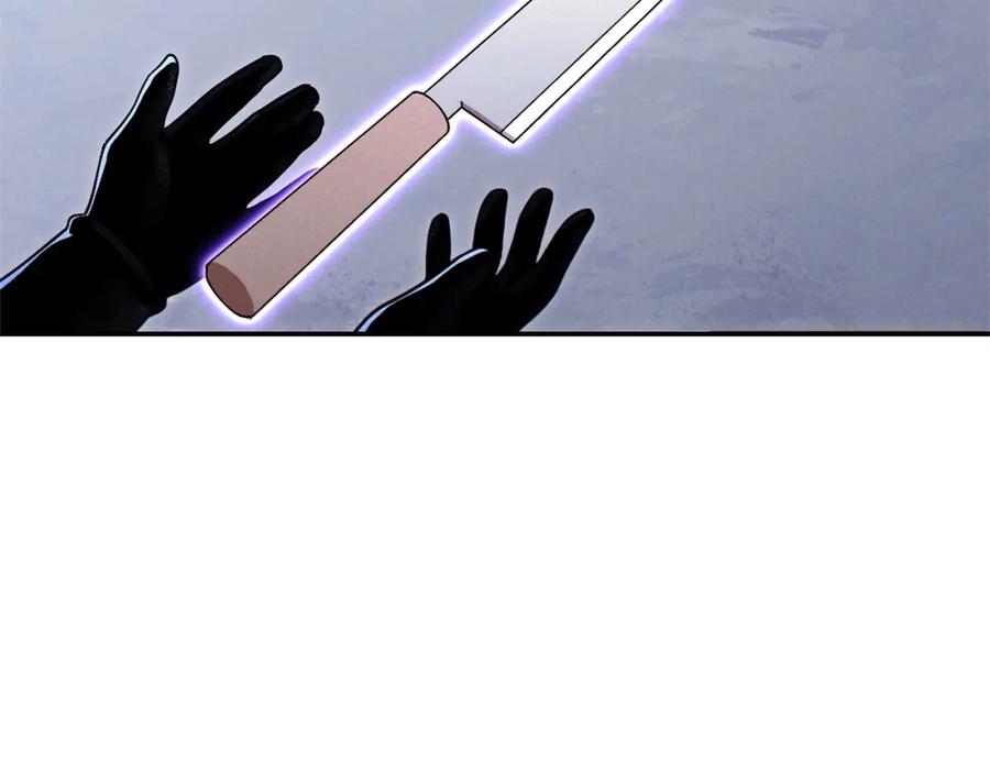 重启地下城 第107话 嚣张跋扈啊你！ 第83页