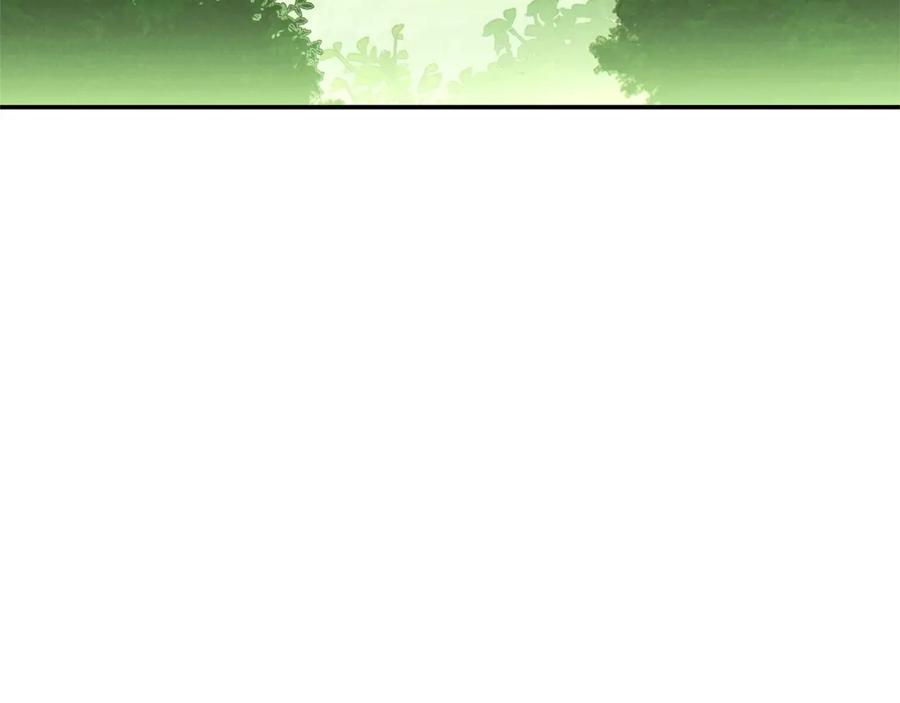 重启地下城 第107话 嚣张跋扈啊你！ 第135页