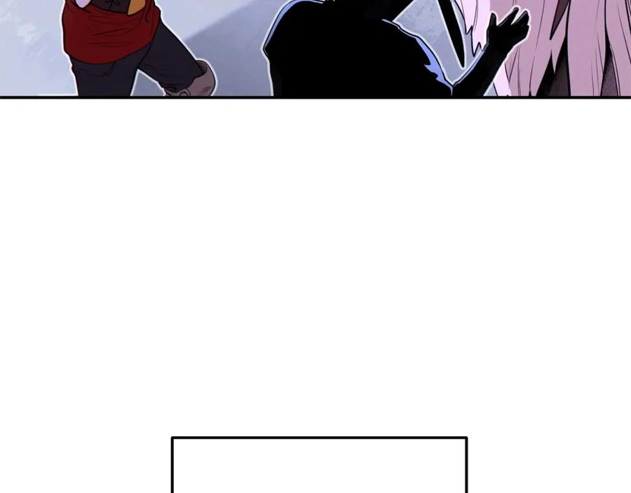 重启地下城 第107话 嚣张跋扈啊你！ 第96页