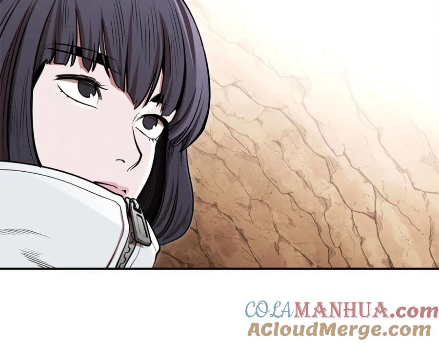 重启地下城 第107话 嚣张跋扈啊你！ 第201页