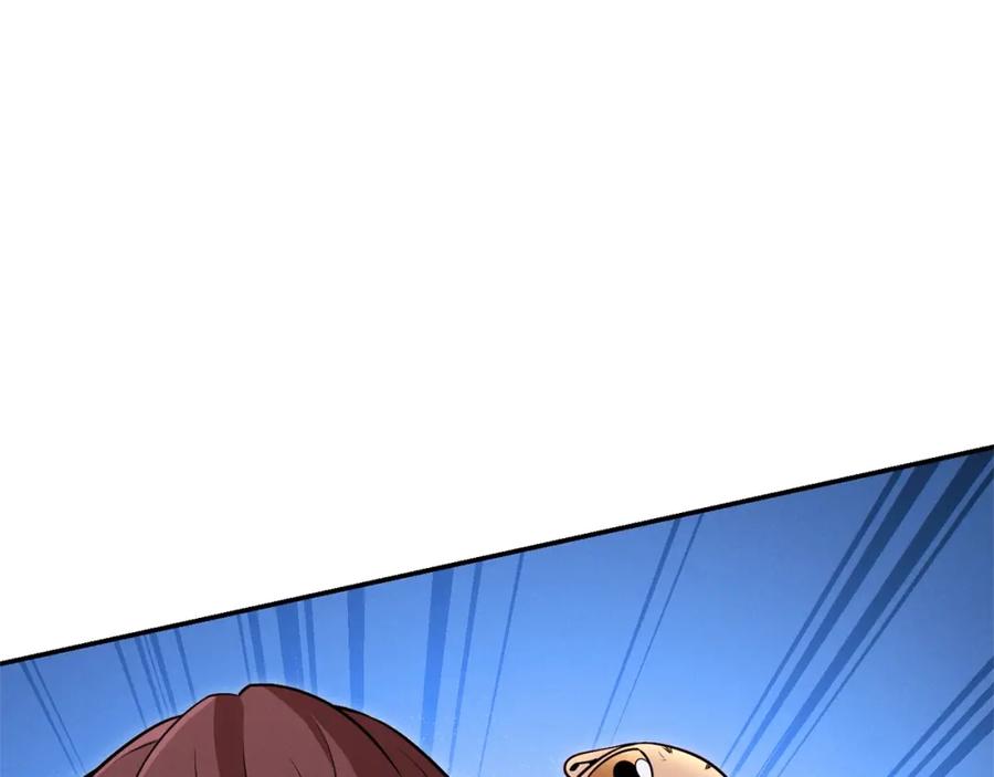 重启地下城 第108话 成为我的盘中餐吧！ 第200页