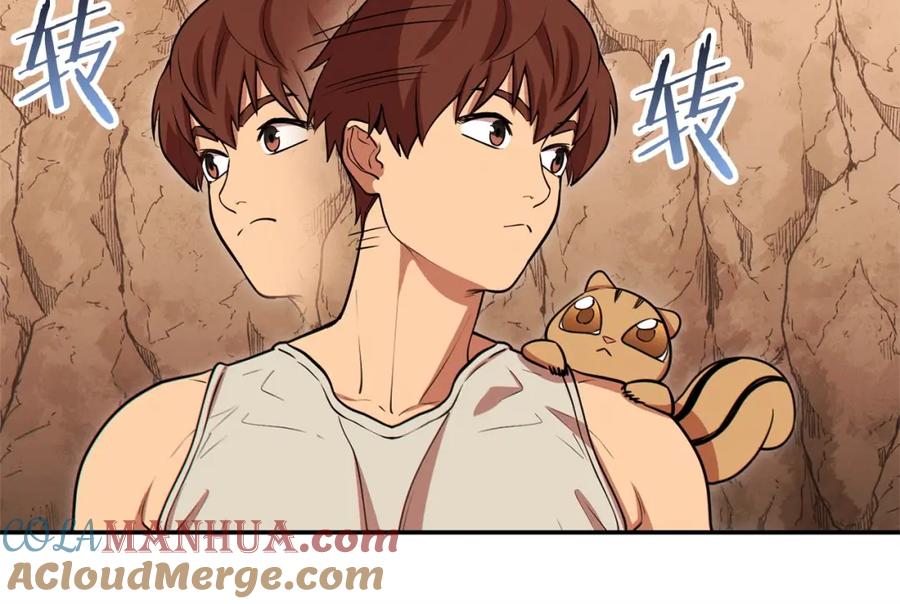 重启地下城 第108话 成为我的盘中餐吧！ 第121页
