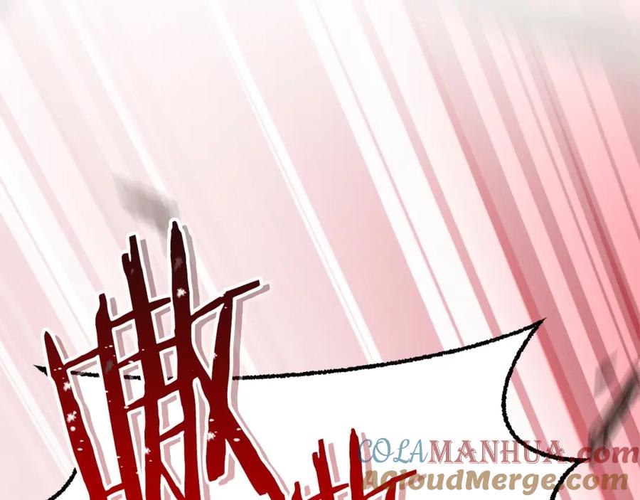 重启地下城 第108话 成为我的盘中餐吧！ 第41页