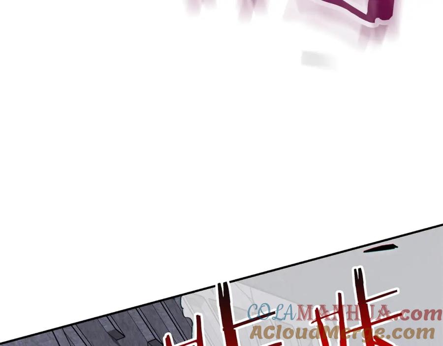 重启地下城 第108话 成为我的盘中餐吧！ 第85页