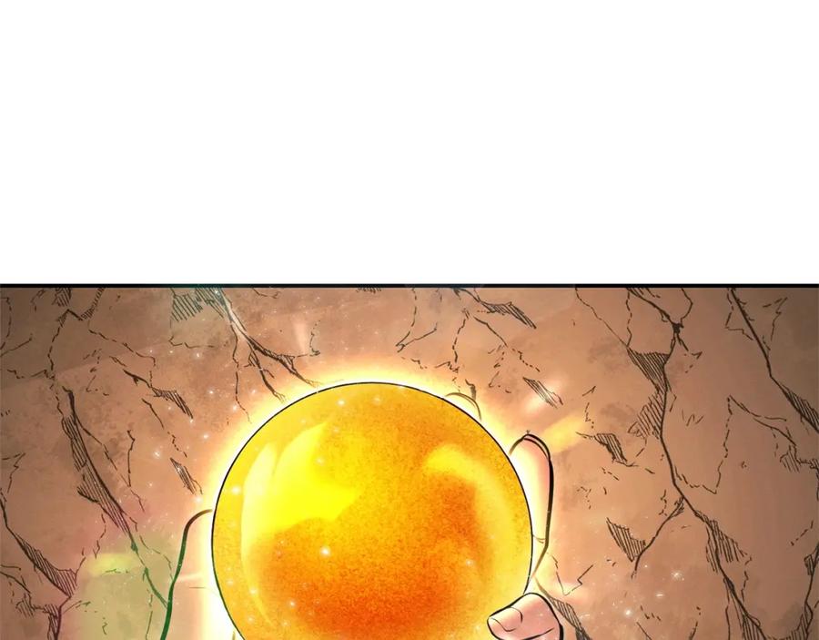 重启地下城 第109话 满载而归 第94页