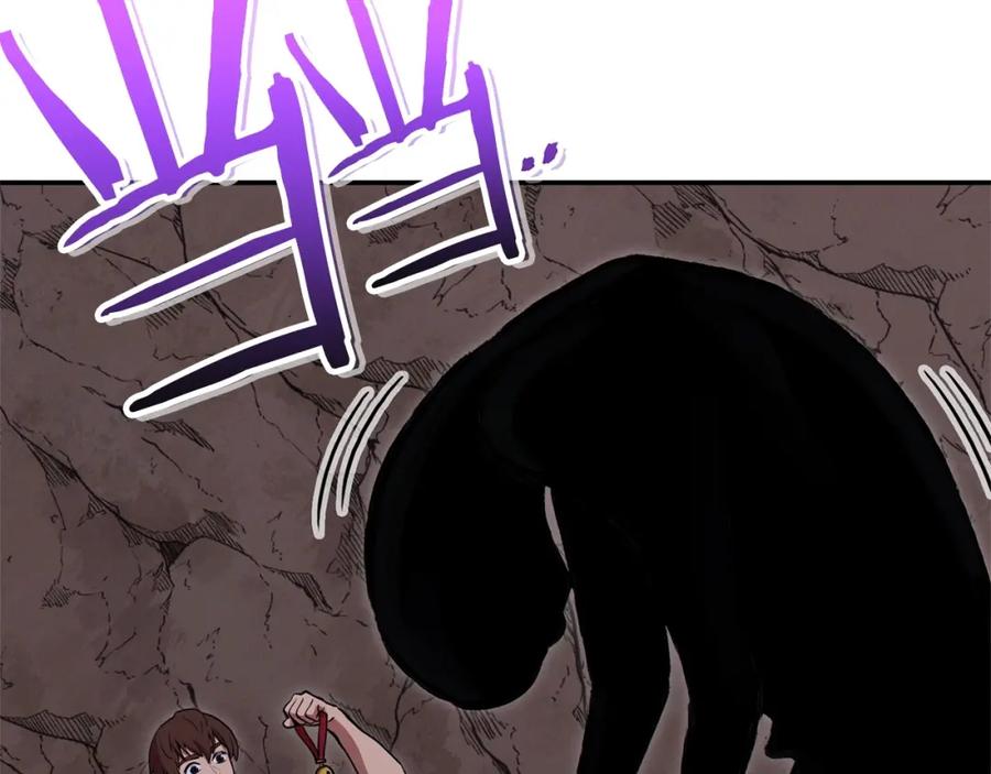 重启地下城 第109话 满载而归 第30页