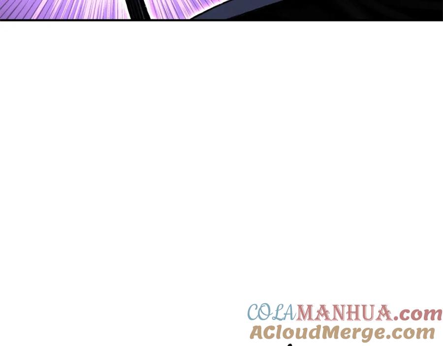 重启地下城 第109话 满载而归 第57页