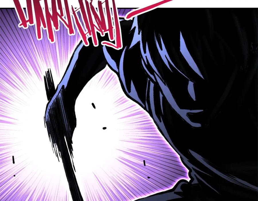重启地下城 第109话 满载而归 第56页