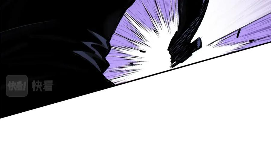 重启地下城 第109话 满载而归 第62页